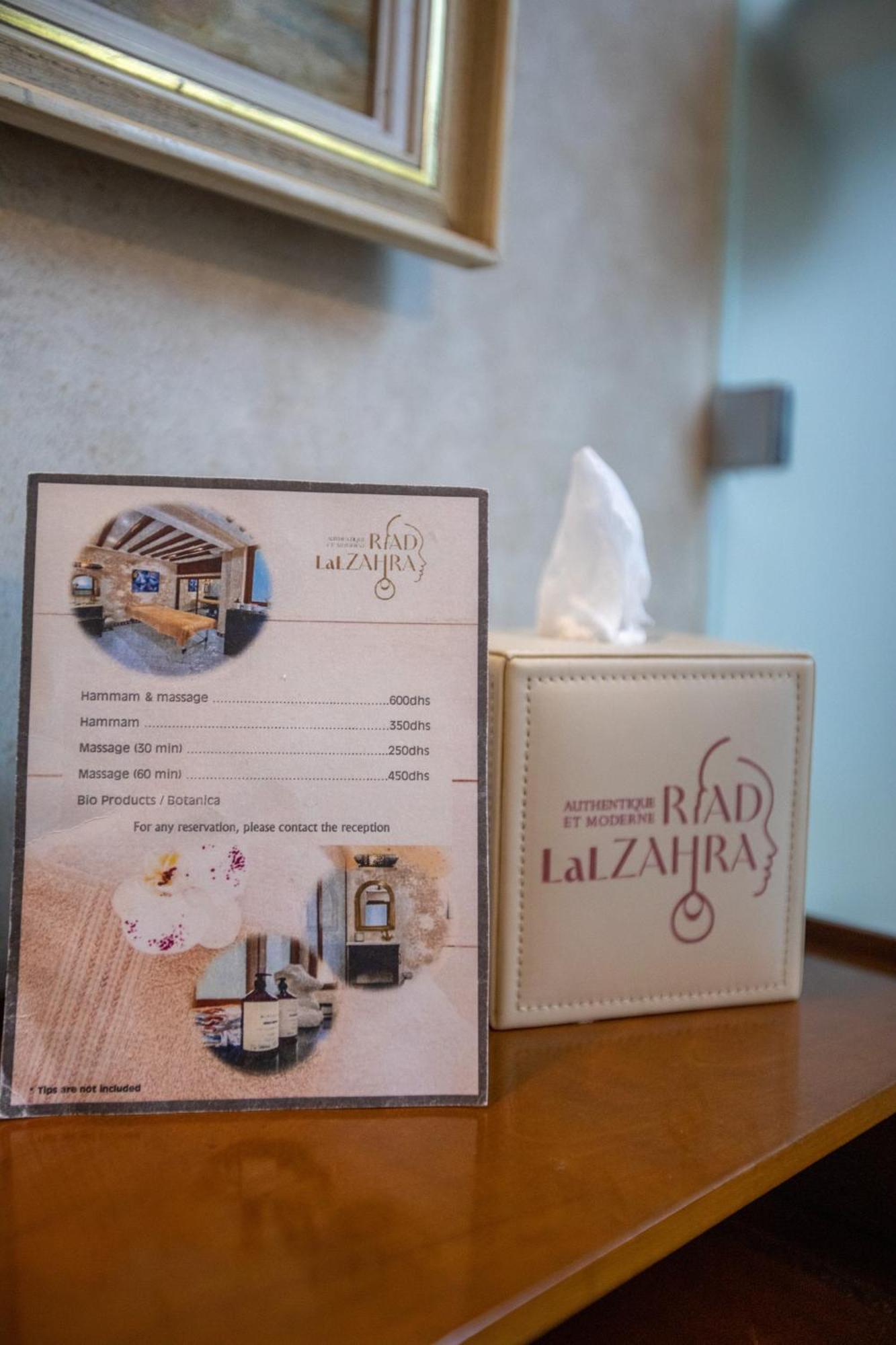 Dar Lalzohra Bed & Breakfast ราบัต ภายนอก รูปภาพ